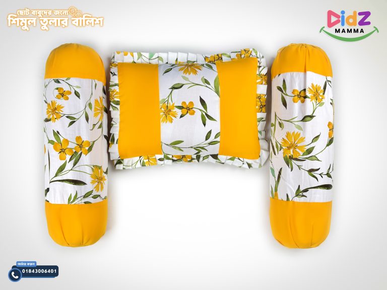 কাঠালী শিমুল তুলার বালিশ সেট